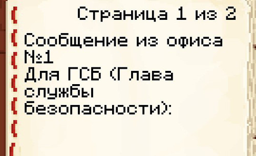 108ca2449161.jpg