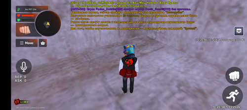 Screenshot 20260305 102058.jpg