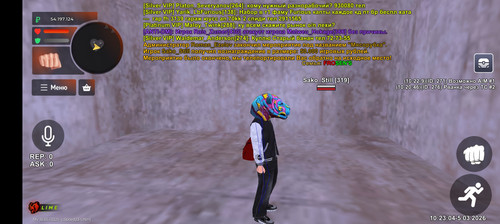 Screenshot 20260305 102304.jpg