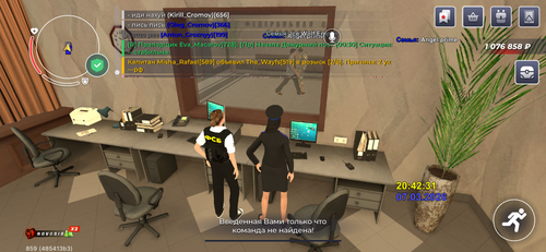 IMG 4391.png