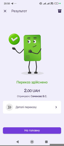 1000101699.jpg