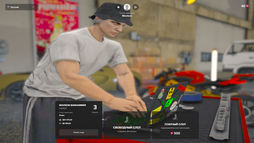 Grand Theft Auto V Screenshot 2026.03.07 22.11.26.87.png