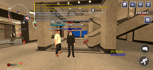 IMG 4397.png