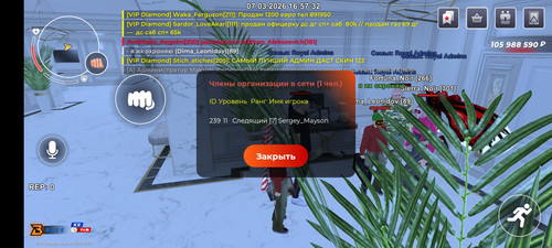1000055986.jpg