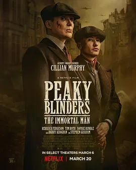 poster.webp
