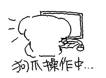 Image 1772880707905 953.gif