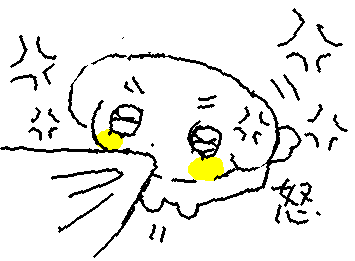 Image 1772880711290 472.gif