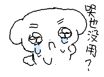 Image 1772880713619 940.gif