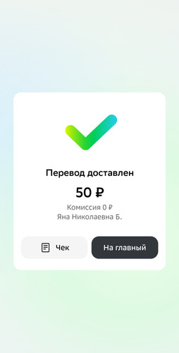 1000075608.jpg