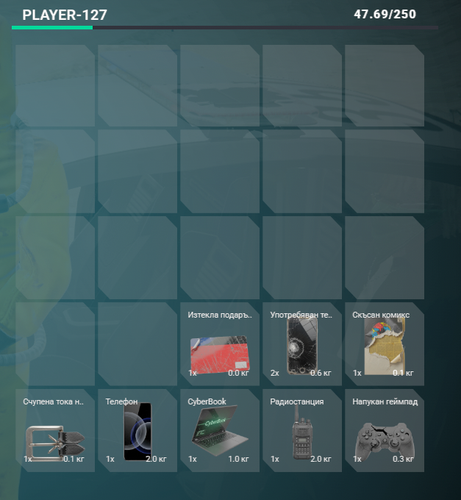 FiveM GTAProcess flwca040Bt.png