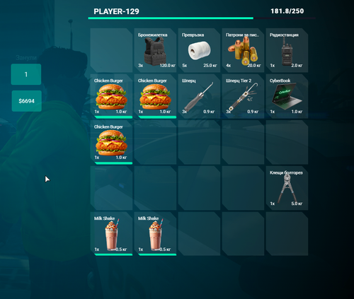 E6pojsbWx8.png