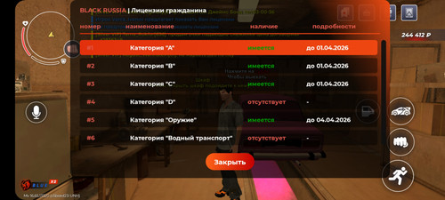 BLACK RUSSIA 2026 03 07 22 05 26.jpg