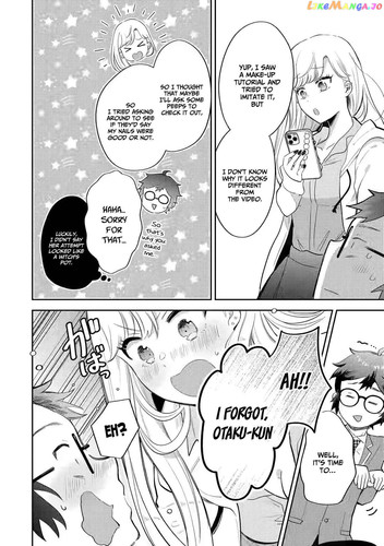 Gal ni Yasashii Otaku kun chapter 1.1 12.jpg