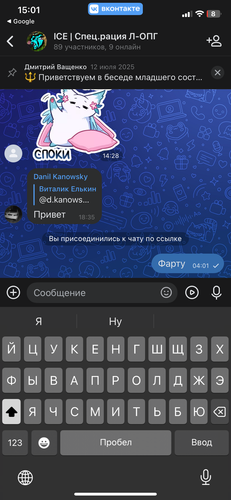 IMG 0429.png