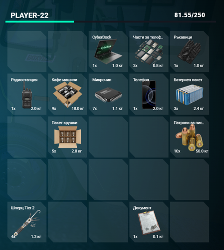 FiveM GTAProcess HTDkKDTqha.png