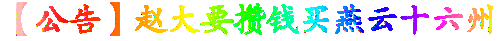 144978.gif