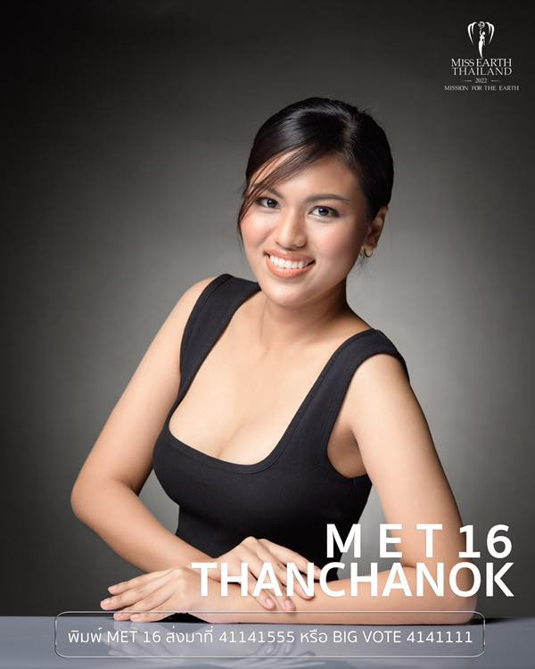 candidatas a miss earth thailand 2022. final: 29 agosto. R81707