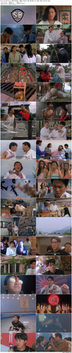 Love.on.Delivery.1994.BluRay.1080p.2Audio.DTS HD.MA.2.0.x265.10bit BeiTai preview.jpg