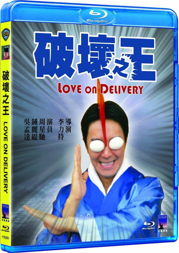 147930 front.jpg