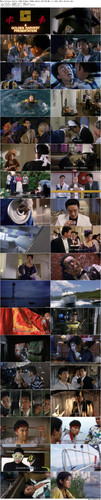 When.Fortune.Smiles.1990.BluRay.1080p.2Audio.DTS HD.MA.7.1.x265.10bit BeiTai preview.jpg