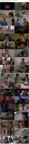 Final.Justice.1988.BluRay.1080p.2Audio.TrueHD.5.1.x265.10bit BeiTai preview.jpg