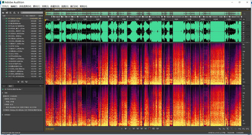 Spectrogram CD2.jpg