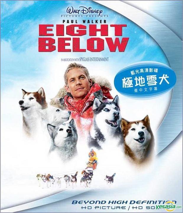 南极大冒险 国英双语DTS-HDMA5.1/英简繁SUP字幕/章节 – Eight Below 2006 BluRay 1080p 2Audio DTS-HD MA5 1 x265 10bit-BeiTai