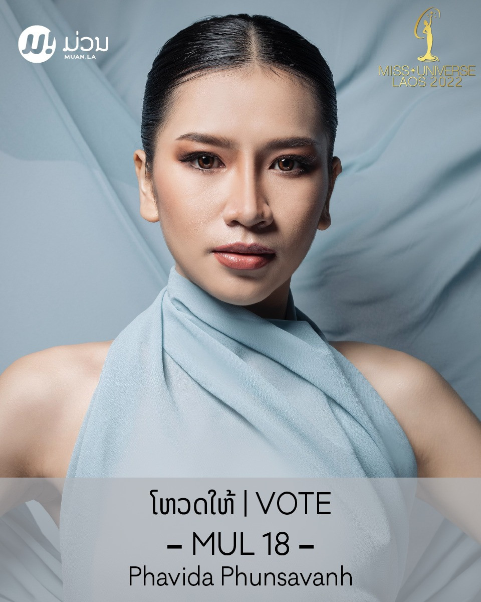 candidatas a miss universe laos 2022. final: 8 oct. - Página 2 S4ZJg1