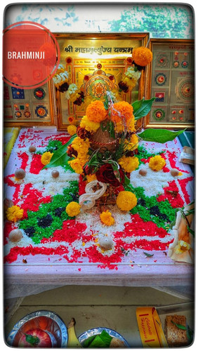 MahaMrityunjay Mantra Jaap Brahminji jaap.jpg