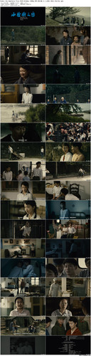 Under.the.Hawthorn.Tree.2010.BluRay.1080p.DTS HD.MA.5.1.x265.10bit BeiTai preview.jpg