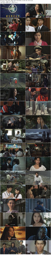 Shimaizaka.1985.BluRay.1080p.2Audio.DTS HD.MA.2.0.x265.10bit BeiTai preview.jpg