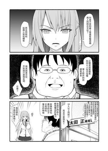 002.jpg