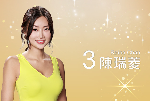 candidatas a miss hong kong 2022. final: 25 sep. So4Bhx