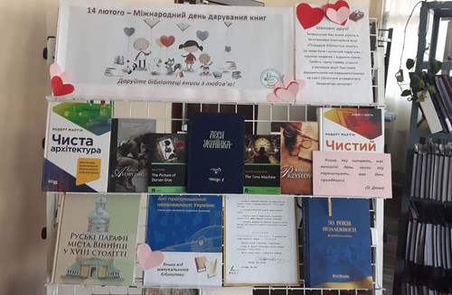 photo 2022 02 14 10 26 59