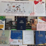 photo 2022 02 14 10 26 59