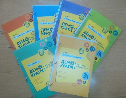 photo 2022 02 14 10 40 44