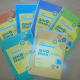 photo 2022 02 14 10 40 44