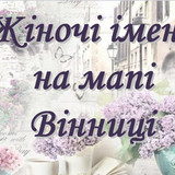 1 Заголовок