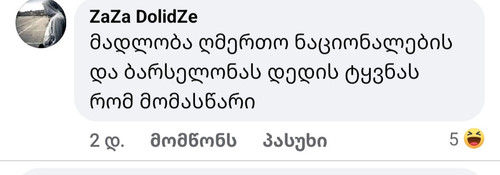 IMG 20221016 121043.jpg