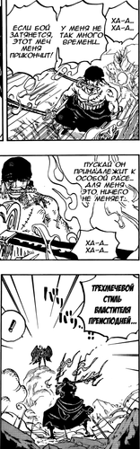 IMG 20221018 003755.png