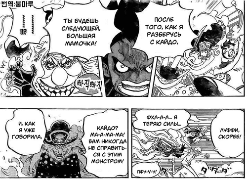 IMG 20221018 003708.png