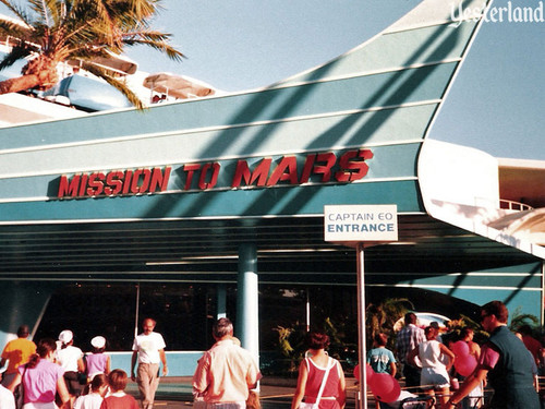 moonrocket missiontomars19910cb.jpg