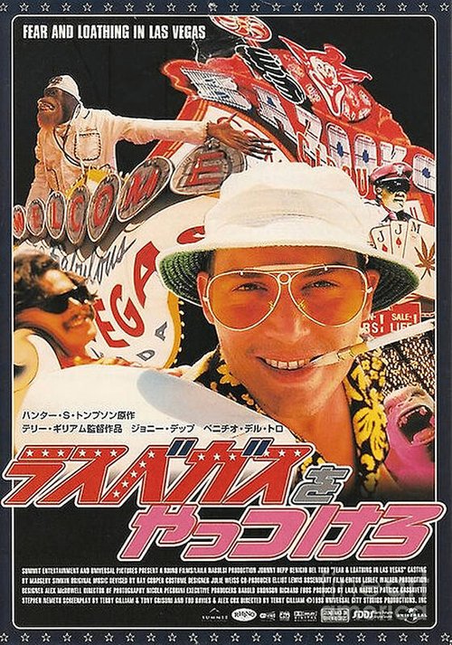 Las Vegas Parano / Fear and Loathing in Las Vegas (1998) PL.1080p.BRRip.x264-wasik / Lektor PL