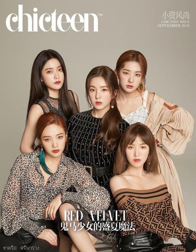 chakhrit srinarang 21914.jpg