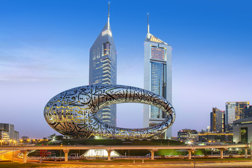 museum of the future tickets.jpg