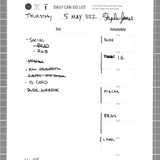 Form 1 0125