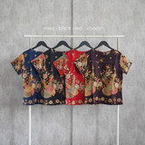 Batik 341 Top IDR 81,000