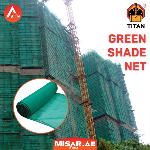 Trusted Green Shade Net Supplier in Dubai.jpg