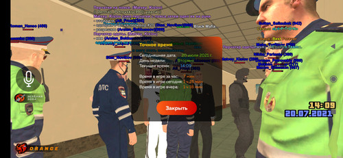 Screenshot 2021 07 20 14 08 41 198 blackrussia.online.jpg