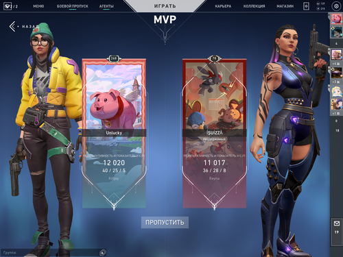 imagen 2022 07 23 203625093.png